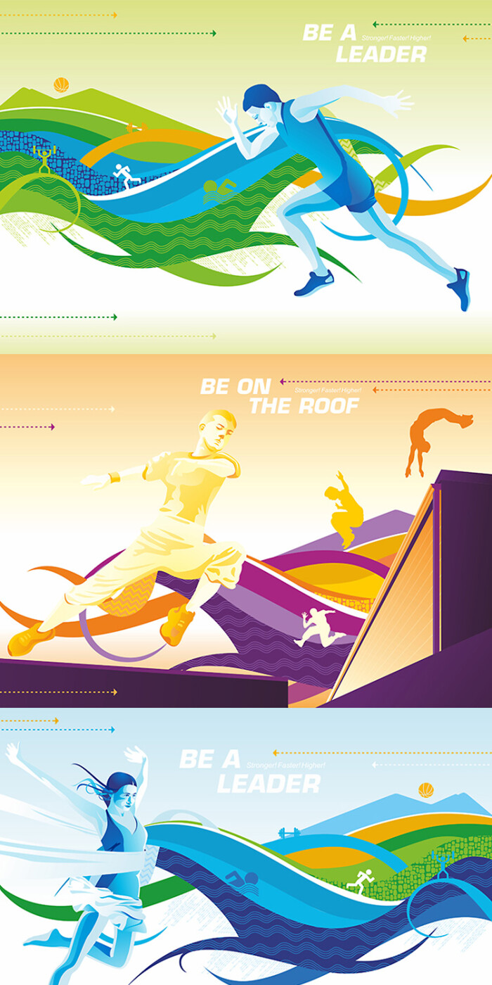 创意线条构成体育运动会竞技比赛网页海报户外广告素材模板s276图片