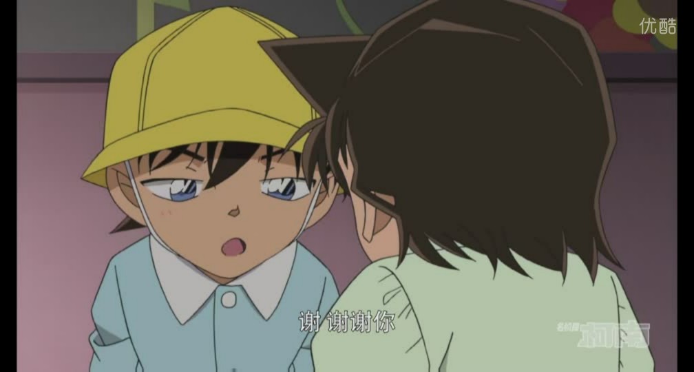 柯南小兰