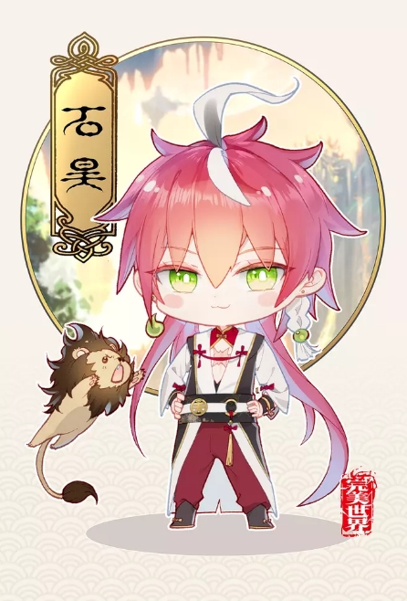 神漫194期完美世界