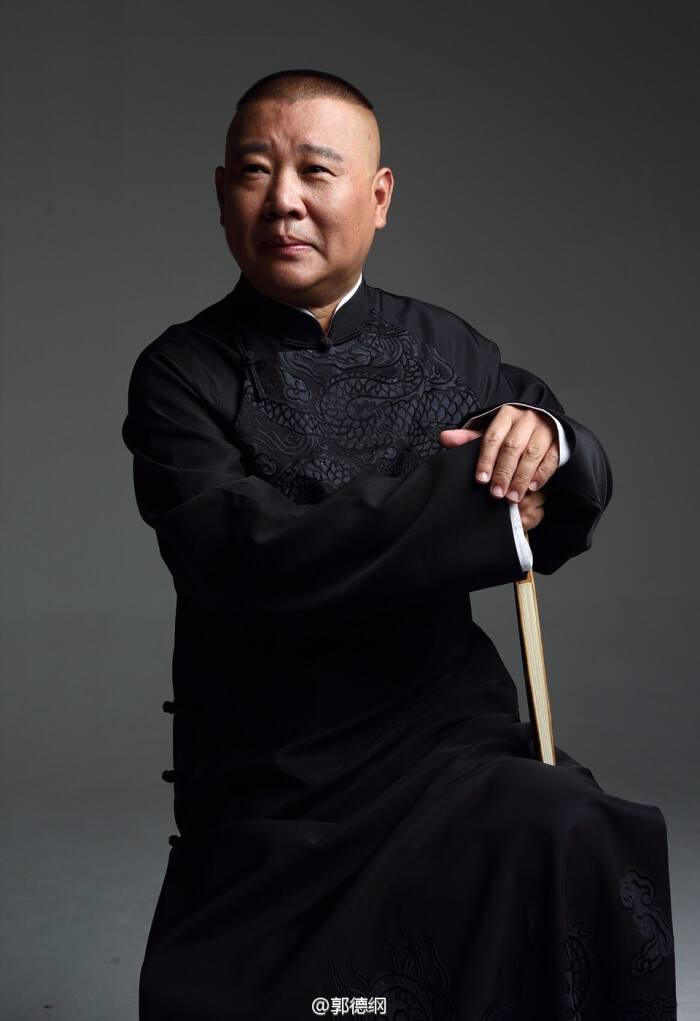 德云社,亚洲最大传统艺术男子天团,从2006年春节期间在凤凰卫视认识他