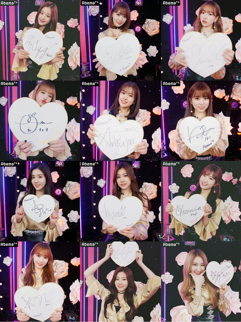 izone/iz*one logo 禁止二改!看清楚 _>`