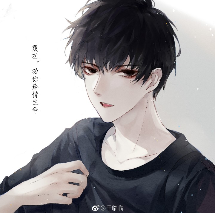 东楼贺朝,西楼谢俞