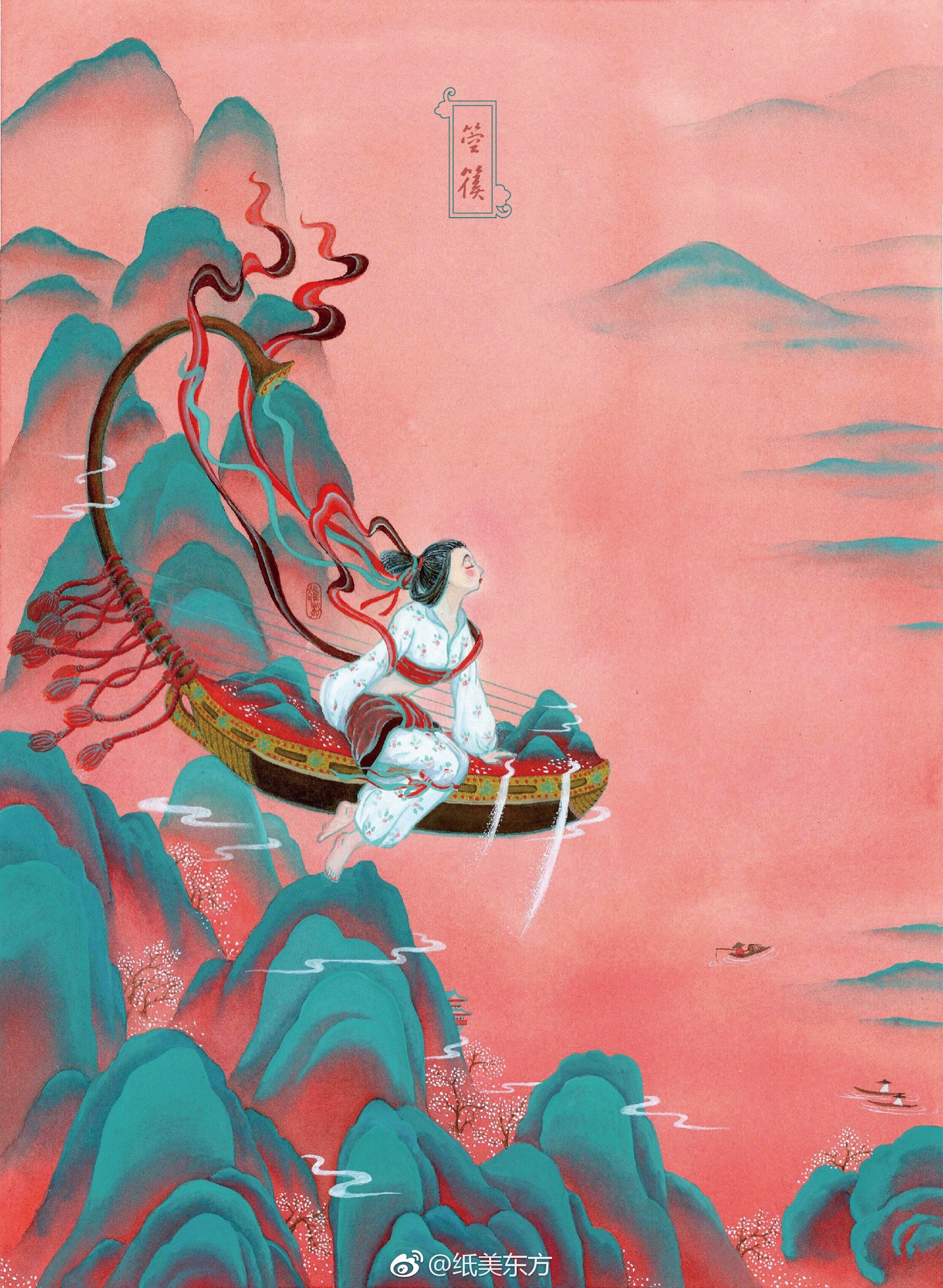 《煌乐三章》中国古典乐器.插画师:雒松 luo song