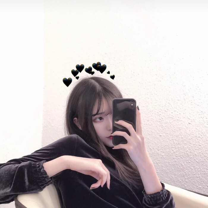 女生头像 二转注明文清-堆糖,美好生活研究所