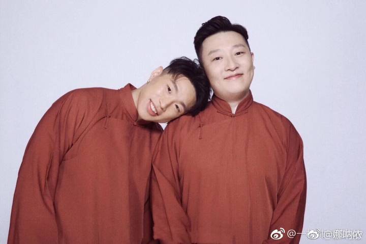 烧饼,曹鹤阳