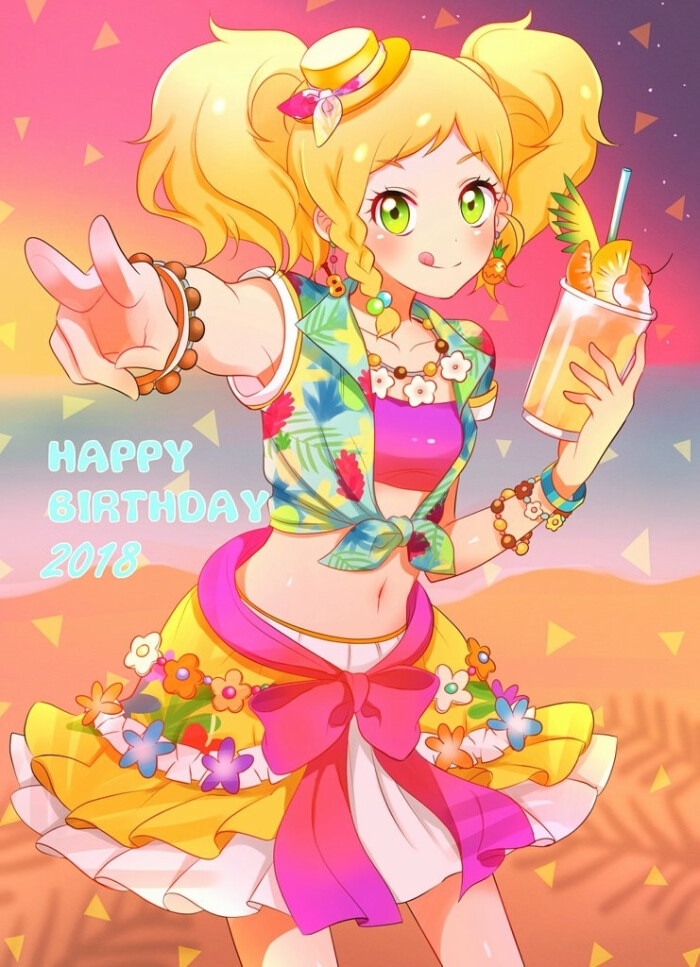 [二阶堂柚子]