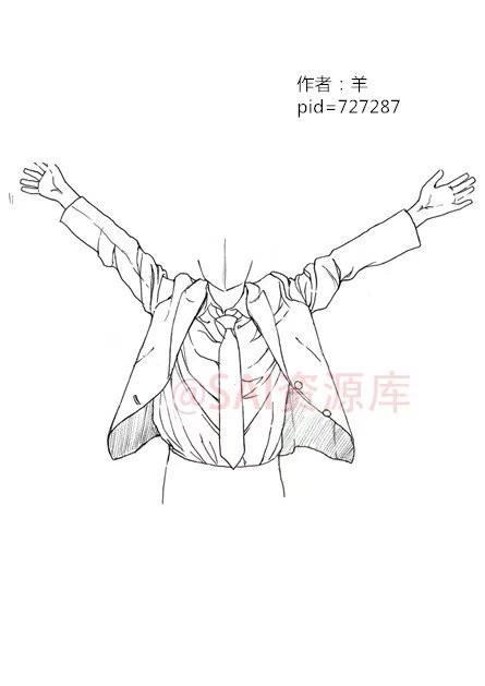 西服褶皱画法