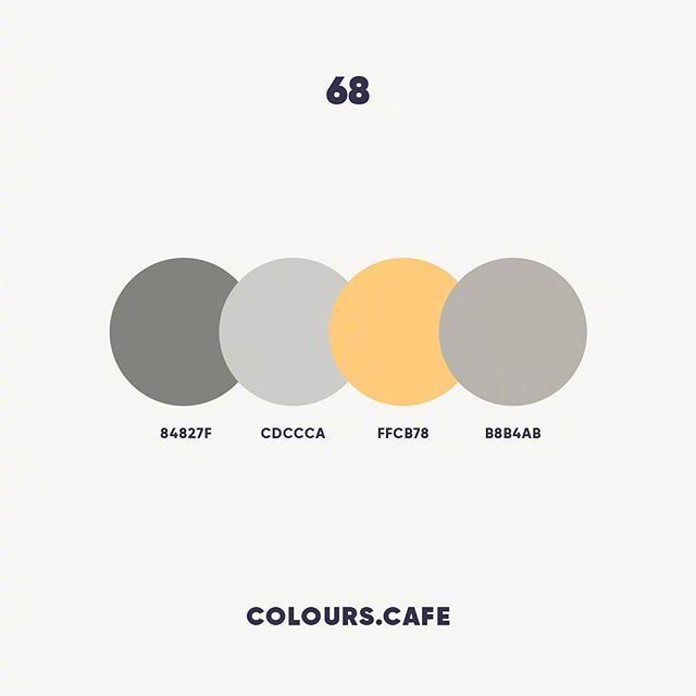 色彩集 · 低饱和度配色设计