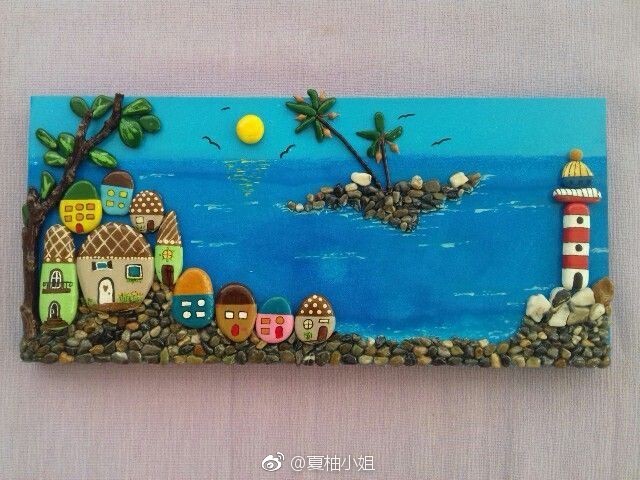 【房子石头画】简单易学,不要太可爱! via 夏柚小姐