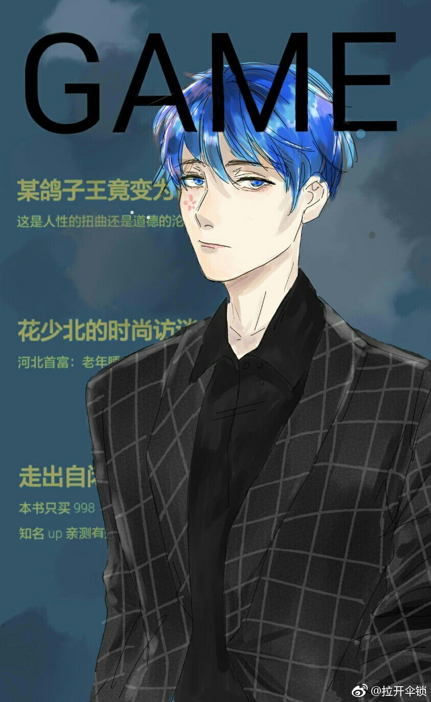 花少北 