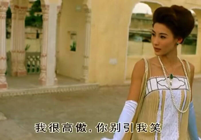 哥们的时候,和几个初中成立了一个初中帮,…-堆的青龙昆明盘龙区图片