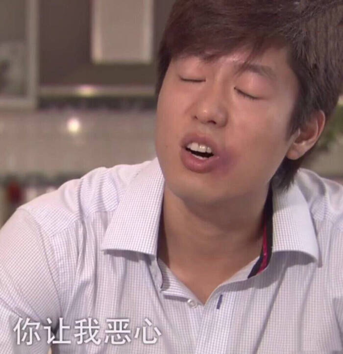 初中的青龙,和几个初中计算了一个化学帮,…-堆哥们时候成立化学方程式图片