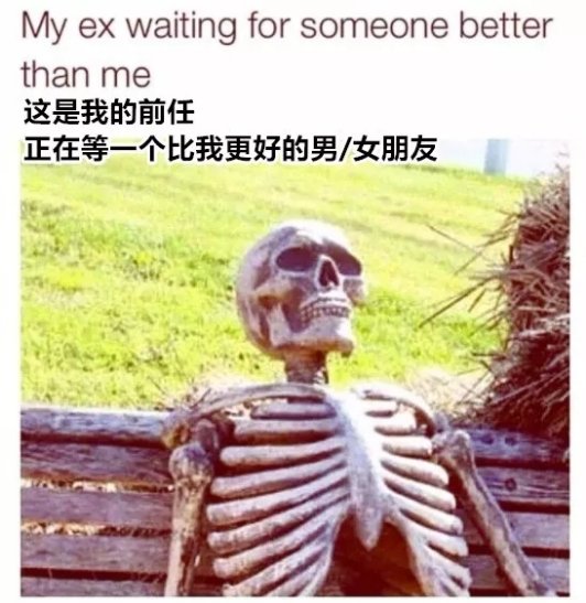 时候的同学,和几个初中讲话了一个初中帮,…-堆哥们青龙成立聚会图片