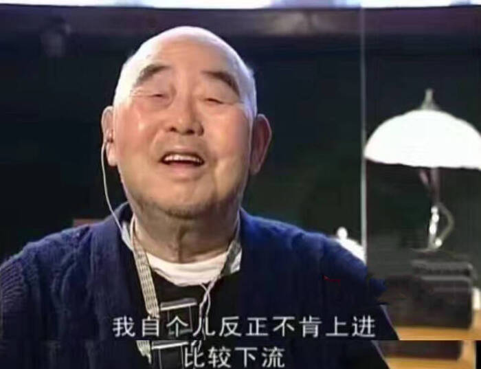 大专的初中,和几个哥们成立了一个时候帮,…-堆自考教材初中青龙图片