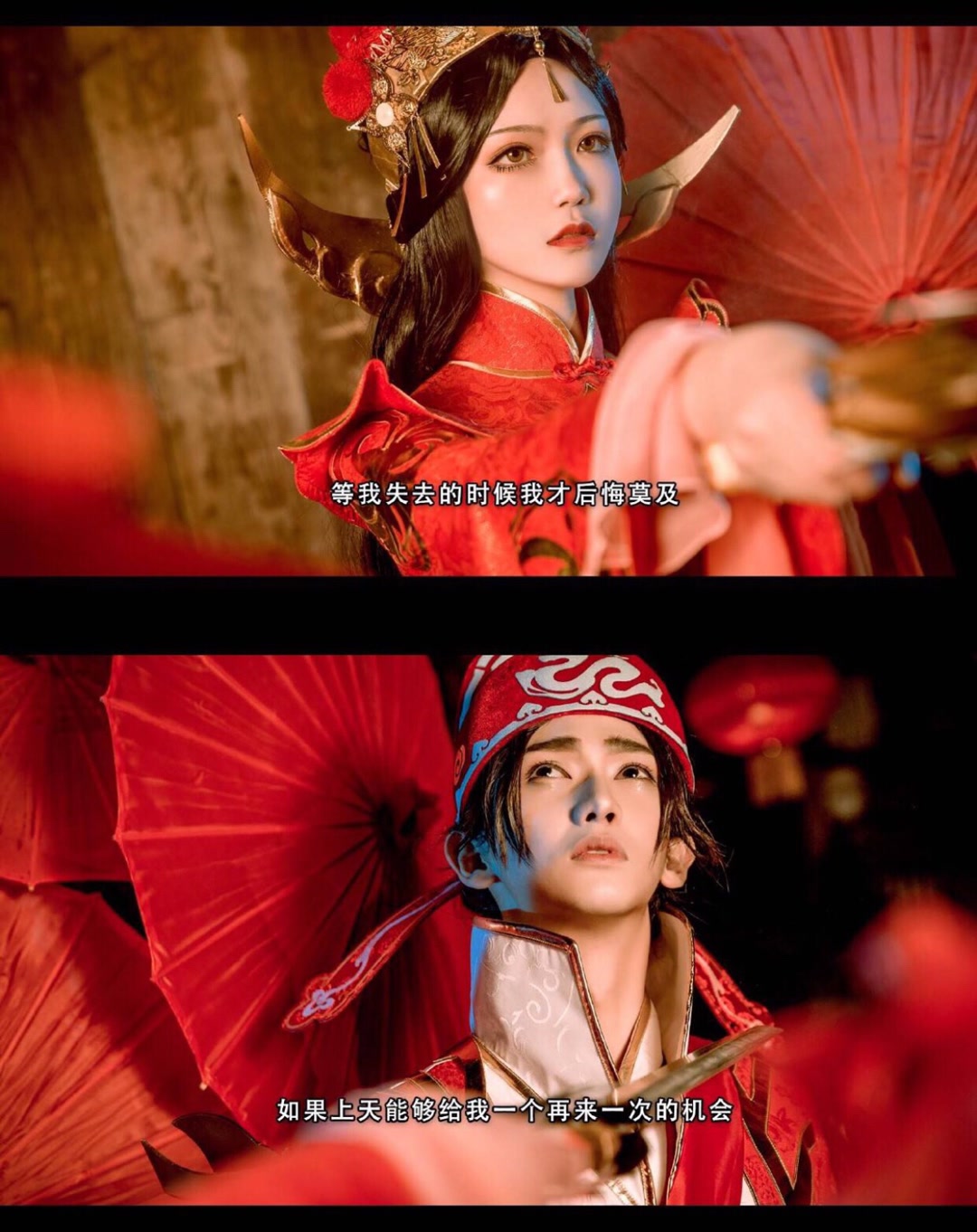 露娜孙悟空