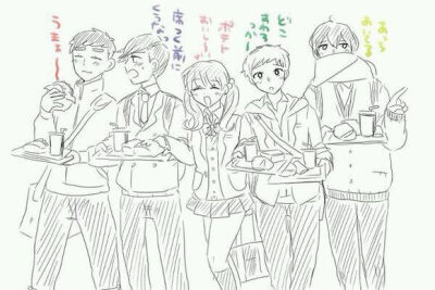 春日部防卫队