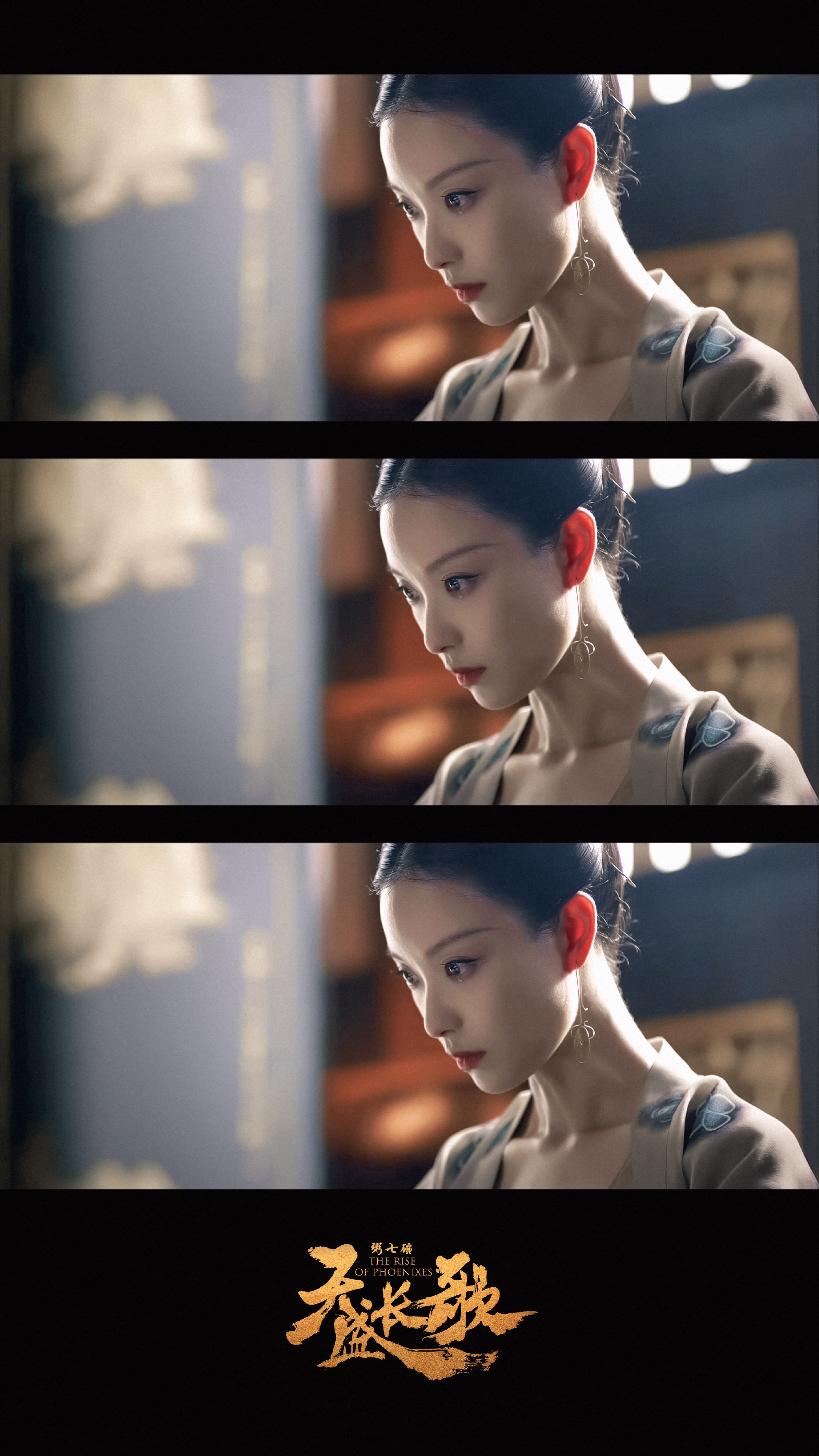 倪妮 电视剧《天盛长歌》