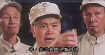 今日份沙雕表情包.