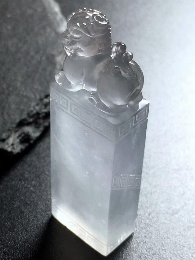老坑玻璃种黑冰·貔貅印章