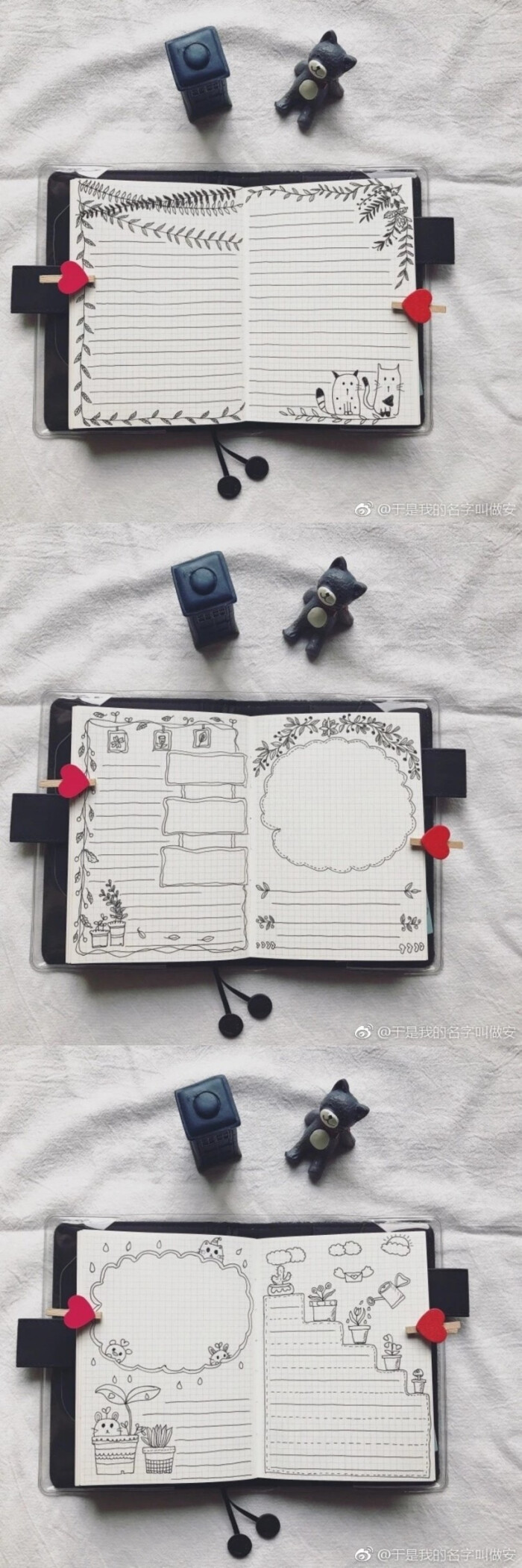 简单的手帐排版和手抄报