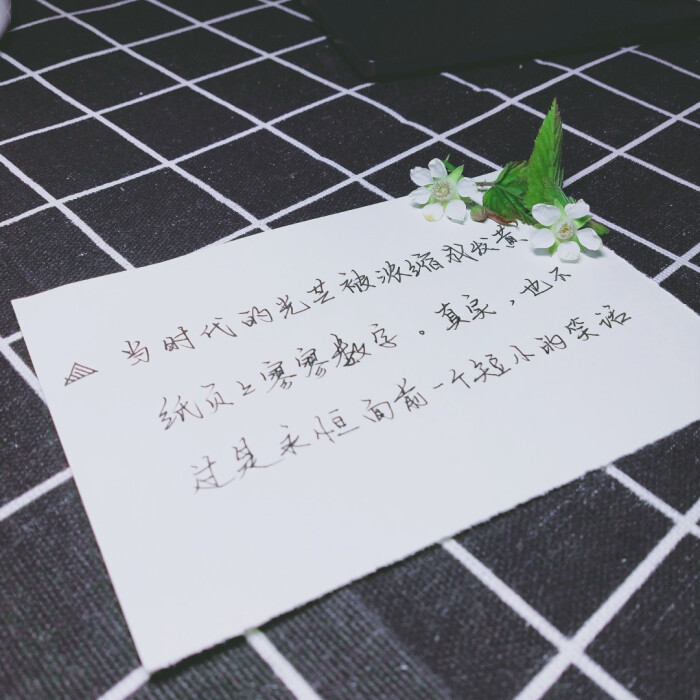 生活很浮躁,是现在社会的通病很多小伙伴问我,怎么才能坚持写字练字呀