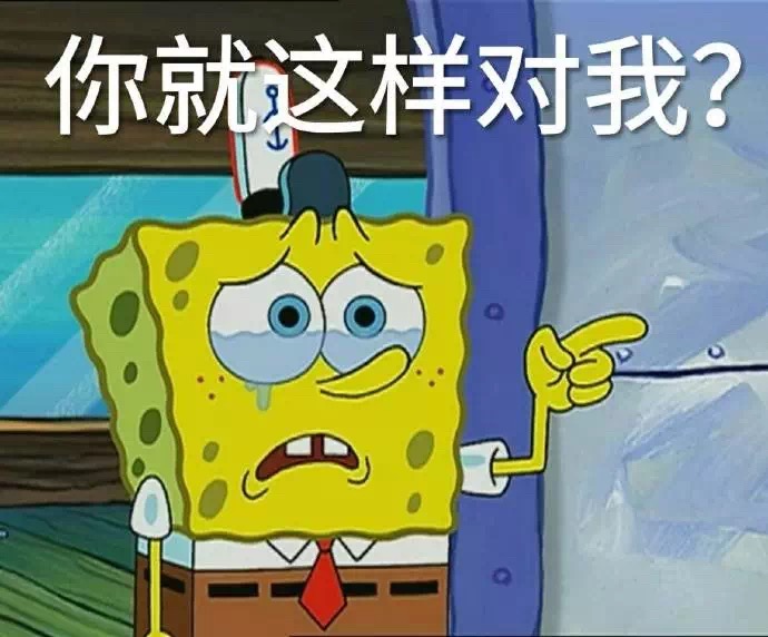 聊八卦怎么能不带我?