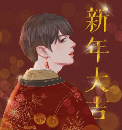 男明星壁纸头像高清潮漫
