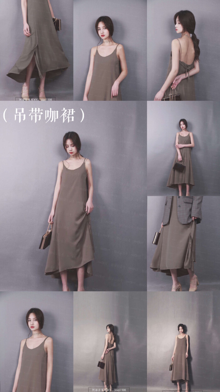衣服搭配,少女搭配,好看的衣服搭配,穿什么好看,显瘦搭配,上衣,裤子
