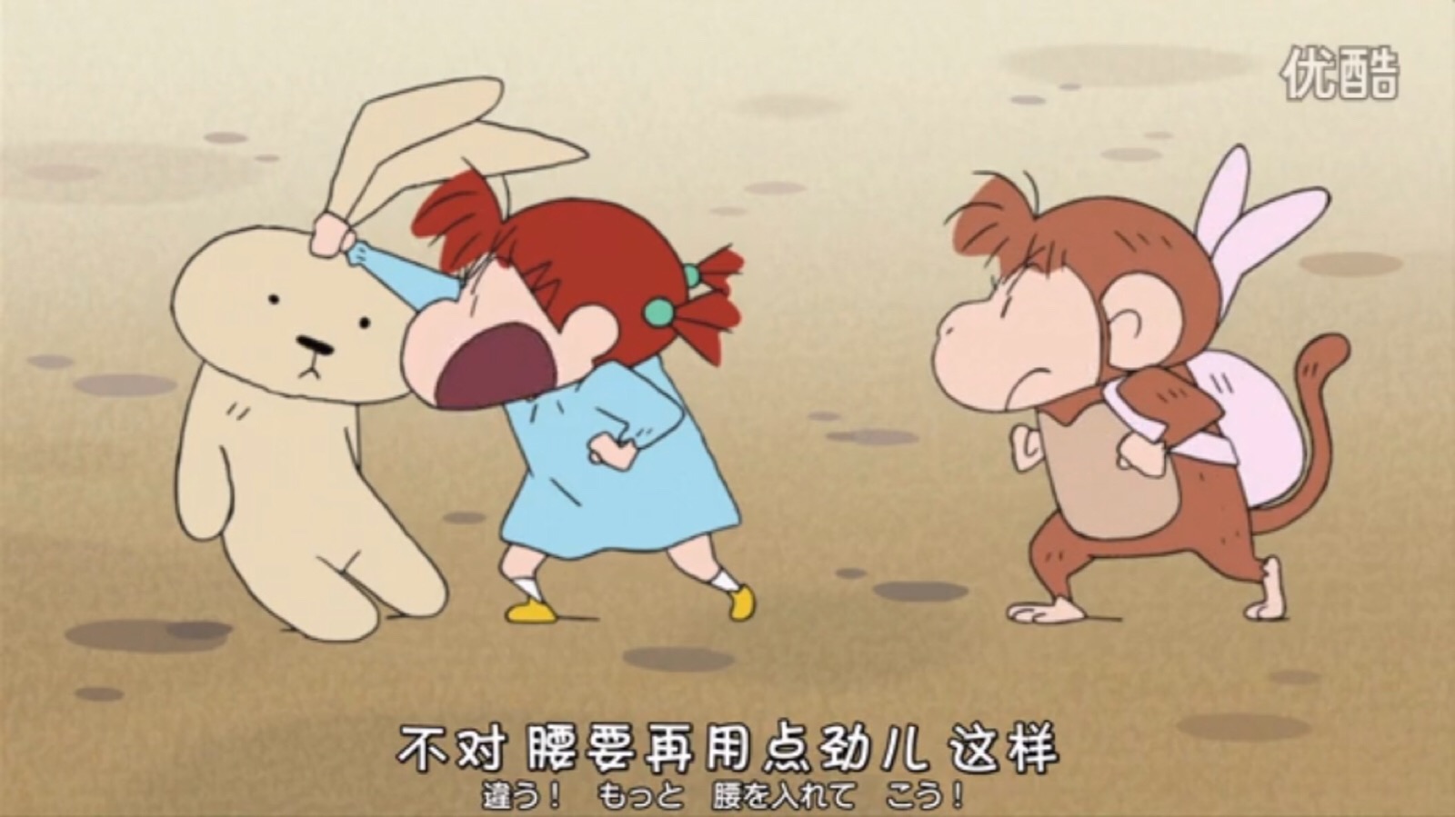 妮妮看不下去猴子妮妮被兔子们暴走女子海豚图片
