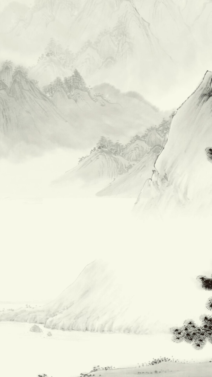 是林下风气;是一滴水墨散在江湖里,不起波澜,却氤氲了水墨山河