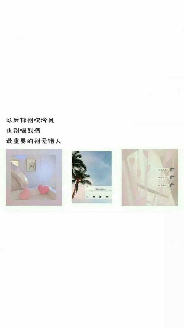by温柔妹妹,在快手自截