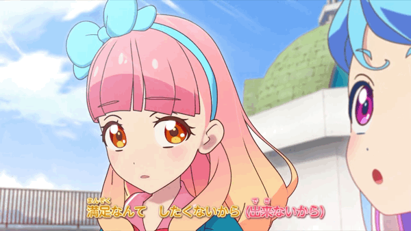 神城卡莲 明日香未来凑美绪 友希爱音偶像活动friends动态图『プライ