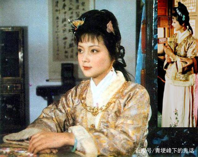【87版红楼梦】——(薛宝钗) 蜜合色撒花缎面出风毛对襟短袄, 白色
