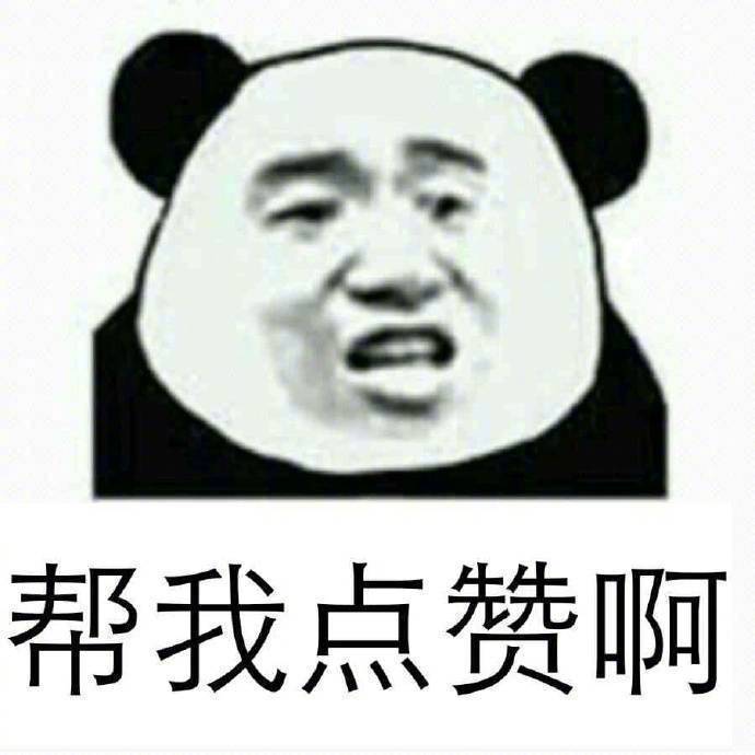 意念式减肥#蘑菇头表情包 减肥是不可能减肥的,这辈子都不可能减肥的