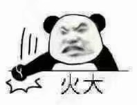 我好累 我在空中跳芭蕾 雨中杀肖邦求壁纸 呜呜呜 我是个什么菜鸡