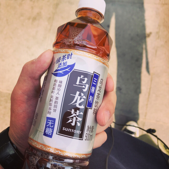 最爱的三得利乌龙茶