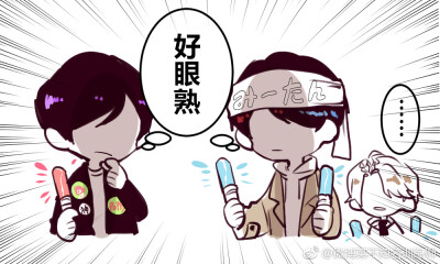 假面骑士fourze