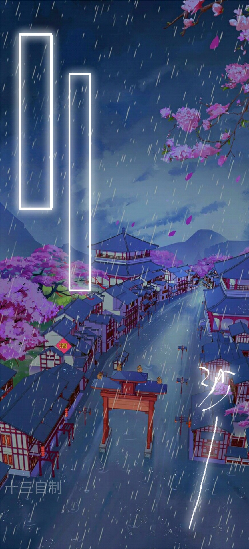 【触漫专用】素材 场景 古风 集市 雨 过渡 素材来自白十三