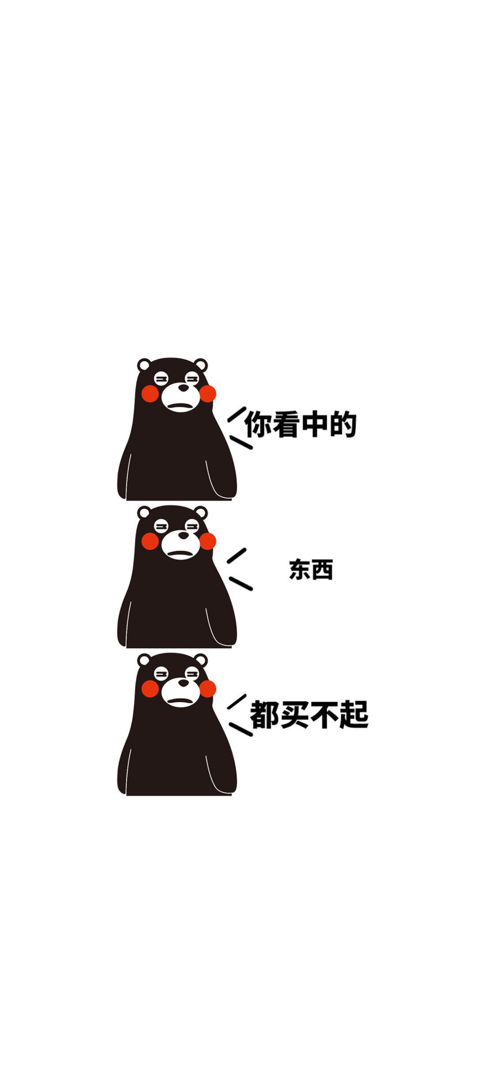 就这样吧