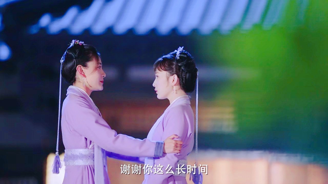 双世宠妃2 曲小檀镜心