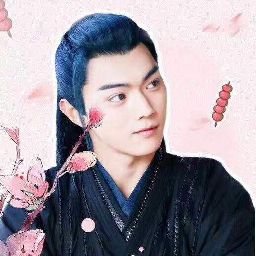 招摇情头