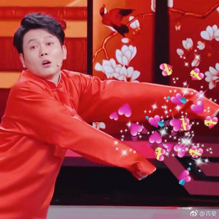 德云社 堂良情头