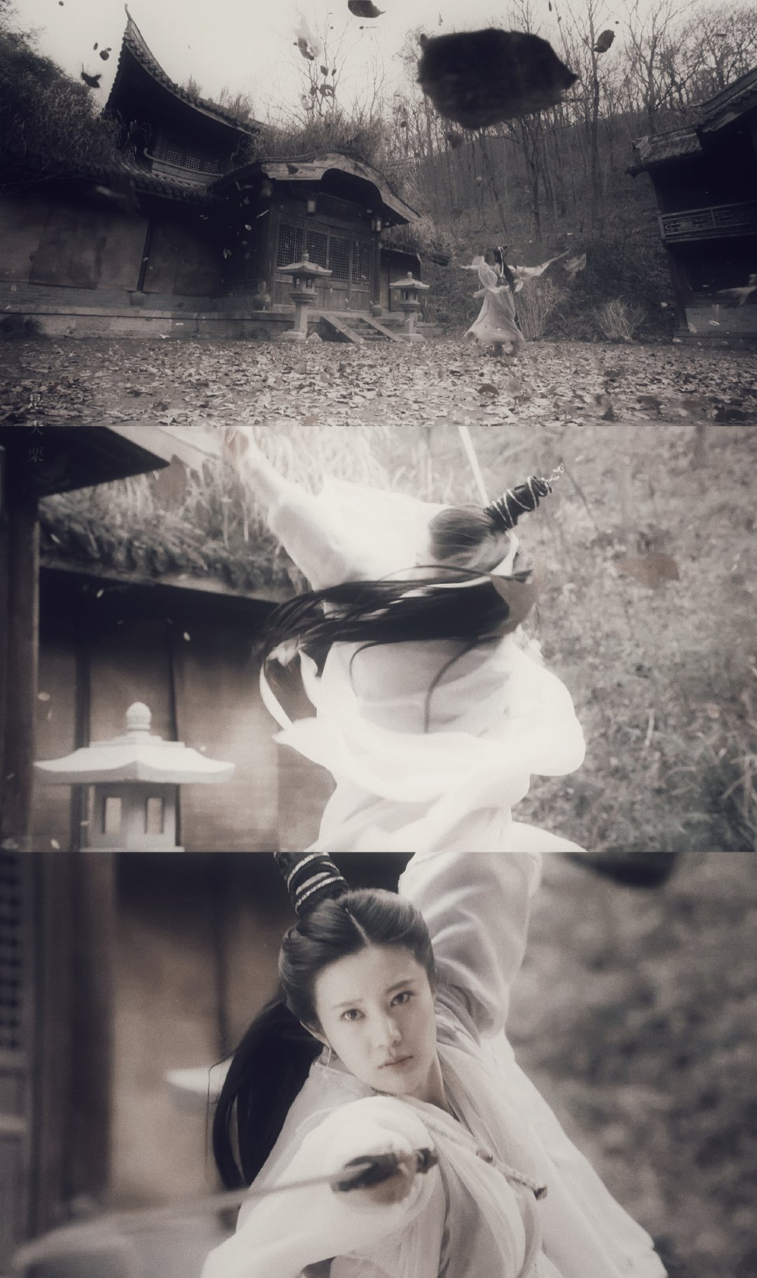 (邬靖靖)纪晓芙.