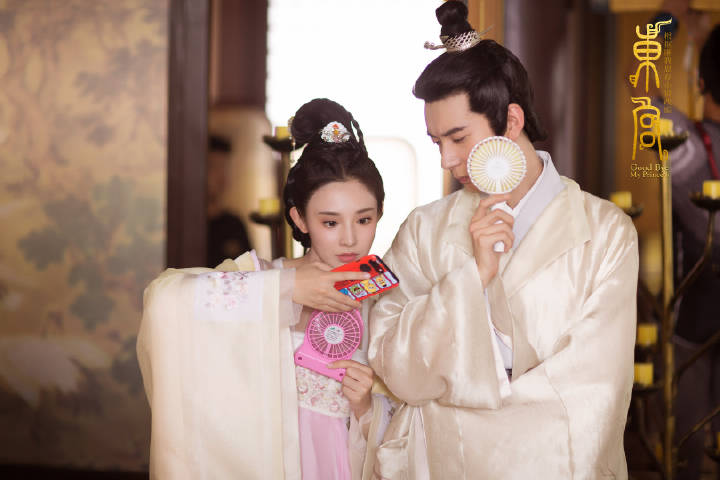 东宫 忘川夫妇 彭小苒 陈星旭