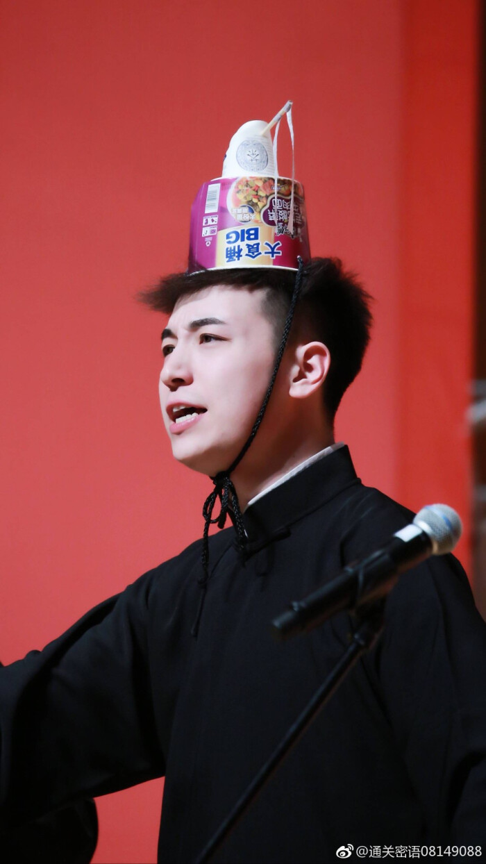 图源水印 龄龙 德云社 相声 亚洲最大男子传统艺术团体
