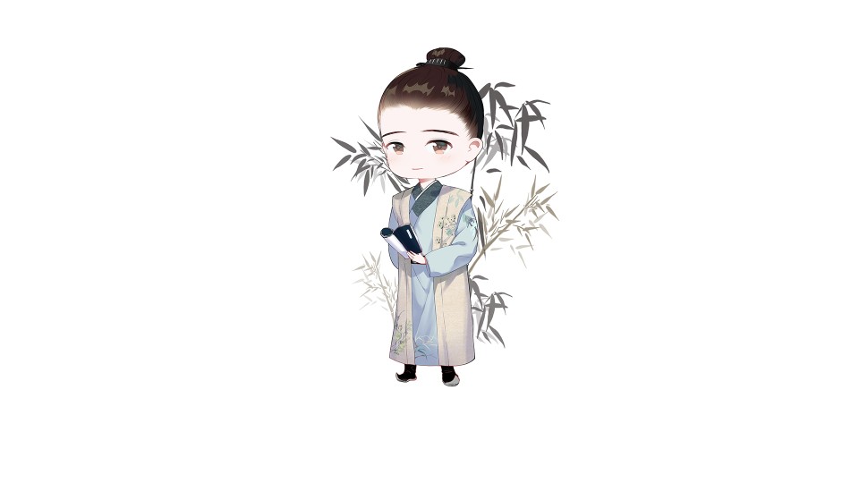 知否q版人物