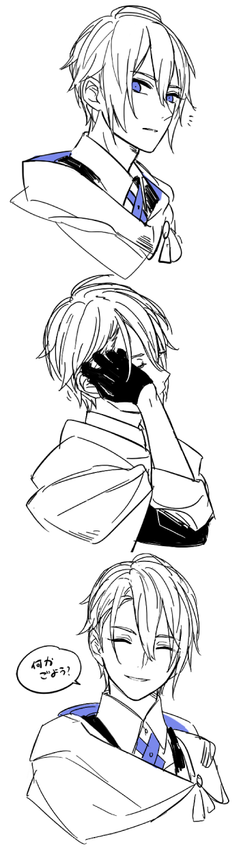 山姥切长义( 07` )