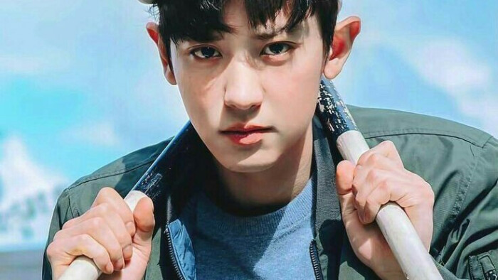 朴灿烈 chanyeol