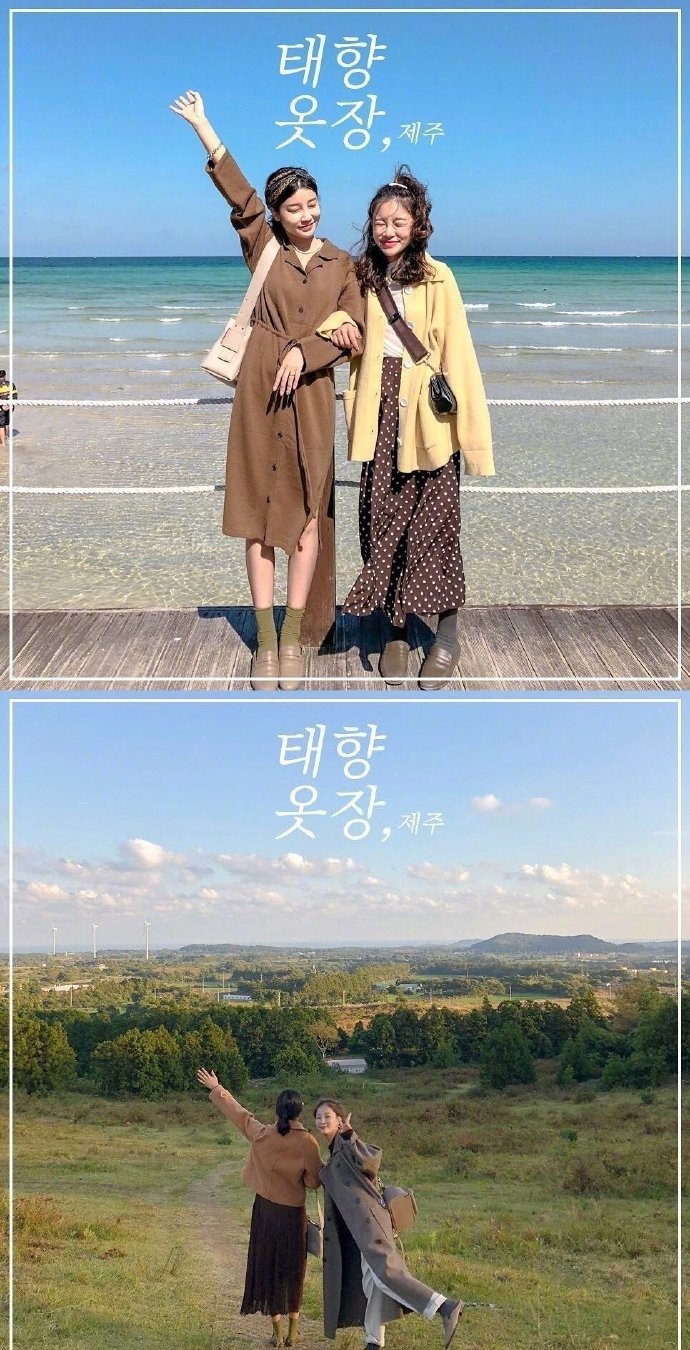 解锁闺蜜出游拍照姿势!