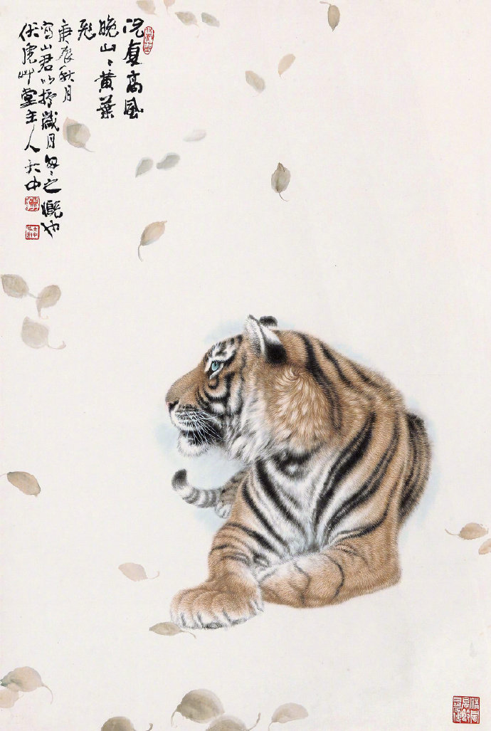 书画新浪潮# 冯大中 · 画虎
